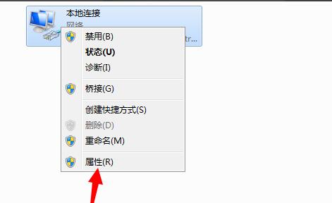 无法连接到网关怎么处理(6) 无法连接到网关怎么处理(6)