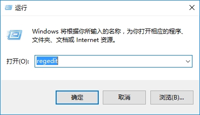 win10系统鼠标焦点丢失怎么办 鼠标焦点丢失解决