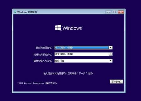 win10专业版和企业版有什么区别 win10专业版和企业版哪个好