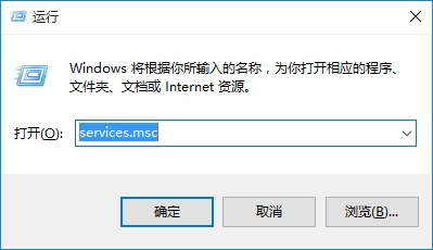 windows defender是什么 win10系统windows defender无法启动方法