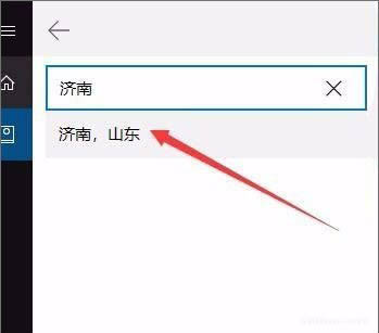 天气预警