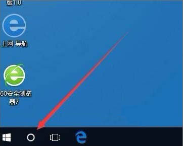 win10系统怎么开启天气预警功能