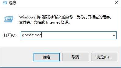 win10没有睡眠功能怎么办 找不到睡眠功能解决方法