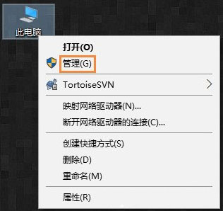 win10系统休眠后鼠标不能用怎么办