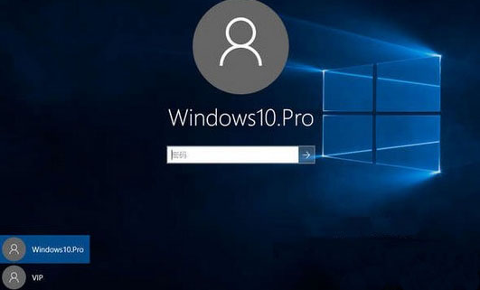 win10系统开机没有显示密码输入框怎么解决