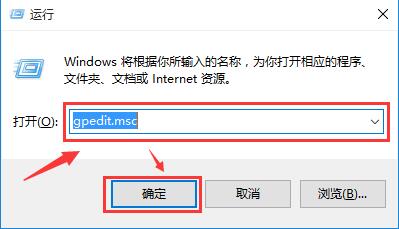 win10系统个性化打不开怎么办