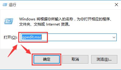 win10电脑怎么防止黑客攻击 win10防止黑客攻击方法