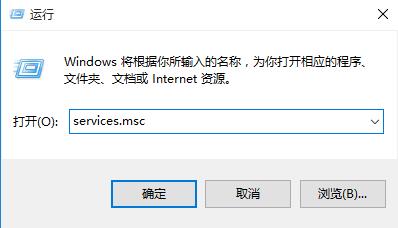 win10系统更新不动怎么解决