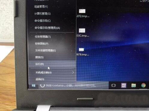 win10系统键盘反应速度慢怎么办