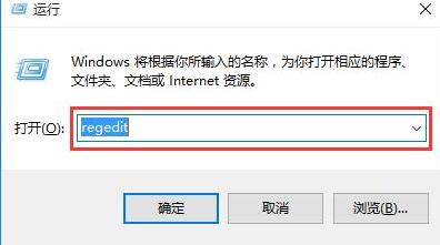 win10搜索框不能用怎么办 搜索框不能用解决方法