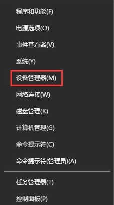 网络双工模式是什么 win10系统怎么开启网络双工模式