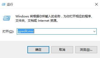 win10电脑关机时卡住怎么解决