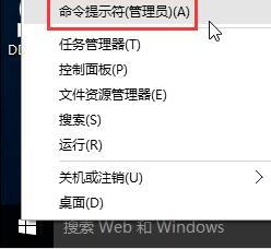 win10系统怎么创建局域网 win10系统创建局域网方法