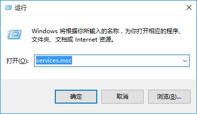 win10系统磁盘占用率100%怎么办 磁盘占用率高解决方法