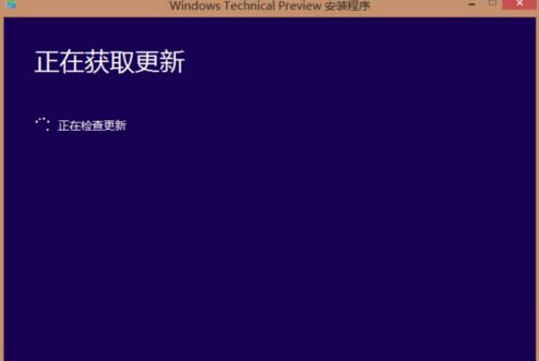 win10正在获取更新不动了怎么办 win10正在获取更新不动解决方法