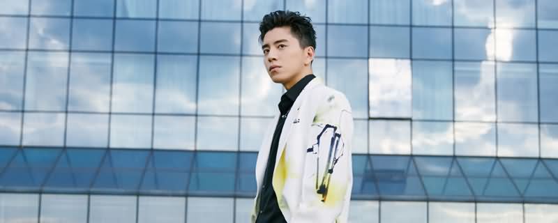 王大陆林允综艺节目叫什么