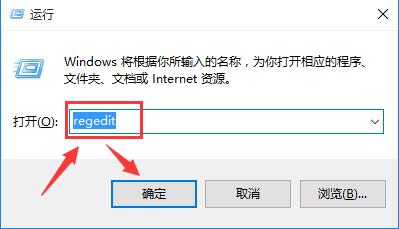 win10系统鼠标右键失灵怎么办 鼠标右键失灵解决方法