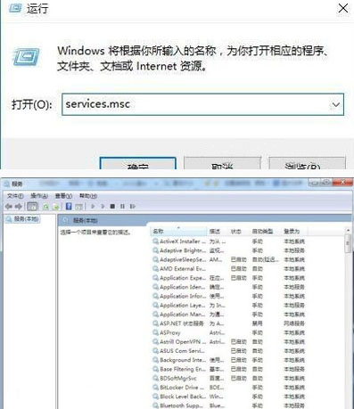 win10系统更新进度条不动怎么办