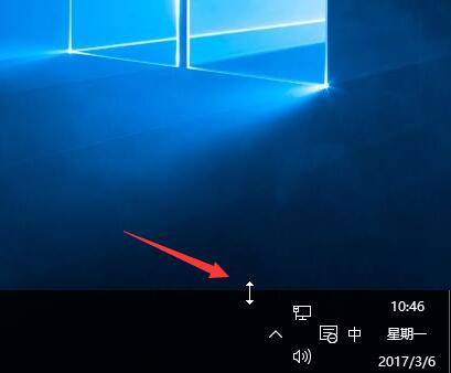 win10任务栏变宽