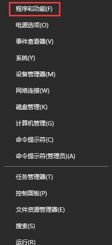 win10系统下cad2014激活失败怎么办 cad2014激活方法介绍