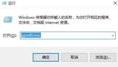 win10电脑关机时卡住怎么解决 电脑关机卡住解决方法