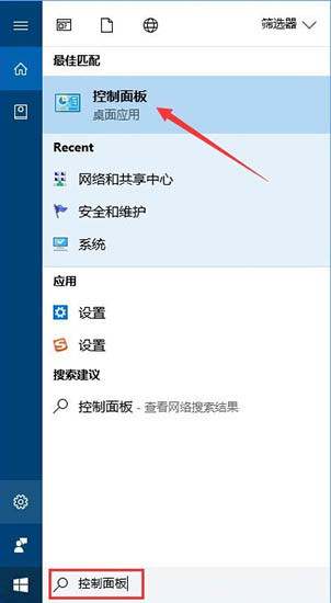 win10系统photoshop cs2无法运行怎么办