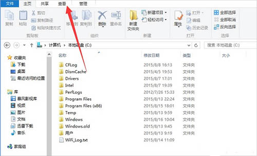 升级win10系统提示错误代码怎么办 升级win10系统提示错误代码解决方法
