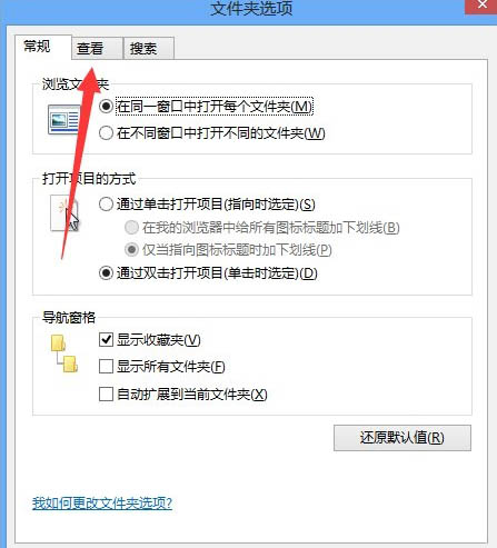 错误代码