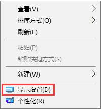 win10系统玩cf烟雾头怎么设置 烟雾头设置方法