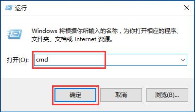 win10系统怎么打开剪切板 win10剪切板打开方法