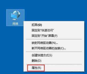 win10系统无线网络受限怎么办 win10系统无线网络受限制解决方法