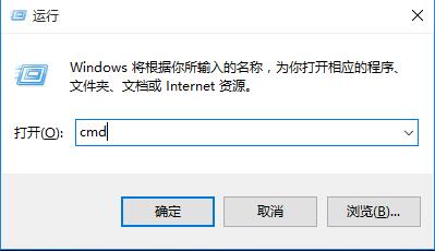 win10系统开始菜单没反应怎么办