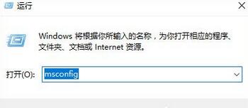 win10系统打开IE浏览器网页是白屏怎么解决