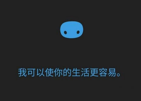 win10系统怎么更改小娜的位置 win10小娜更改位置方法介绍