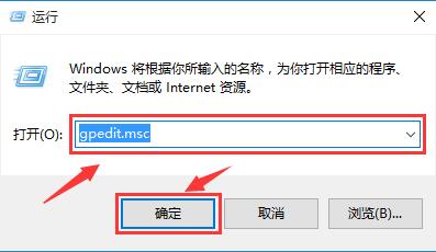 win10系统怎么设置消息免打扰 设置消息免打扰方法介绍