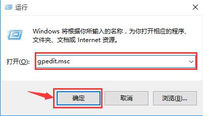 win10程序属性没有兼容性怎么办