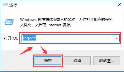 win10系统摄像头不能用怎么解决