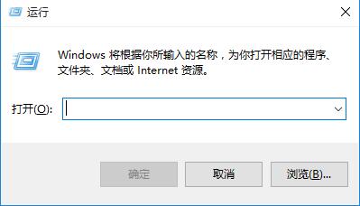 win10系统注册表被管理员禁用怎么解决