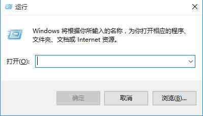 win10系统注册表被管理员禁用怎么解决