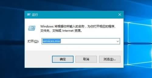 win10系统硬盘占用率100%怎么办