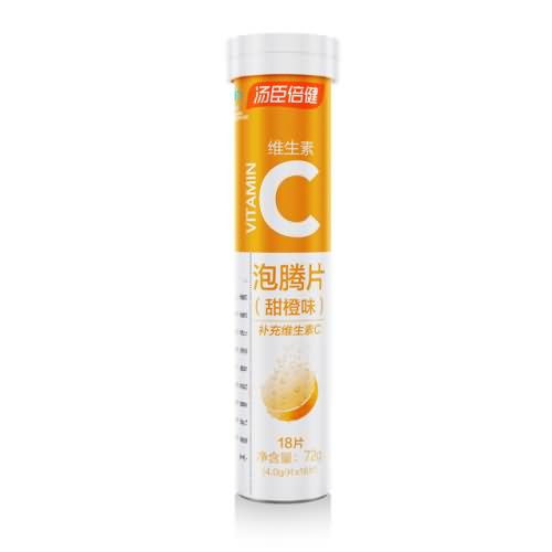 有汤臣倍健维生素C泡腾片1.3