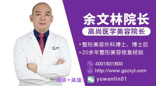 耳朵畸形怎么矫正1.2