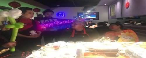 海底捞生日歌叫什么