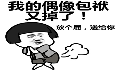 要微信红包的段子_经典微信广告段子_微信 段子
