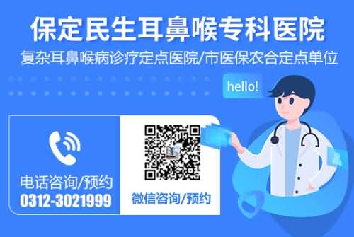 反流咽喉炎≠慢性咽炎