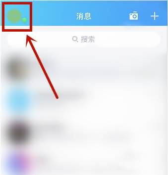 空白昵称代码如何复制？