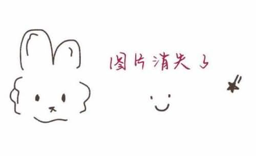 武汉十七中教室门女主角邱佳卉照片