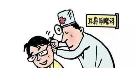 耳鼻喉科