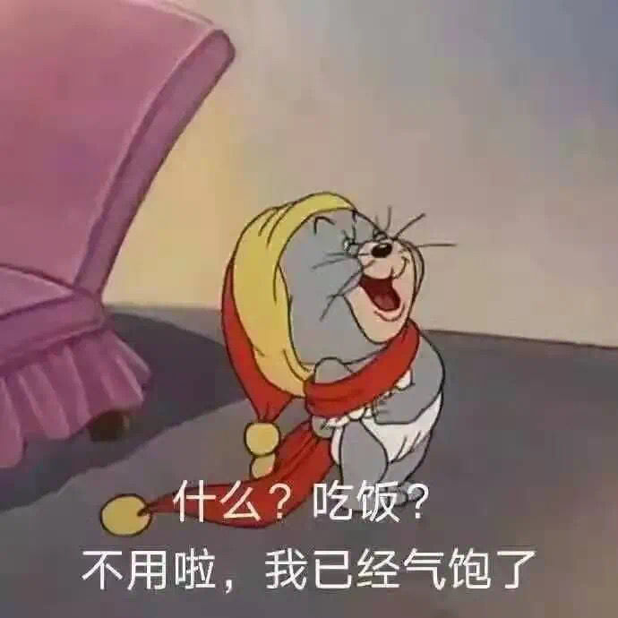 有什么哎就是玩的沙雕文案