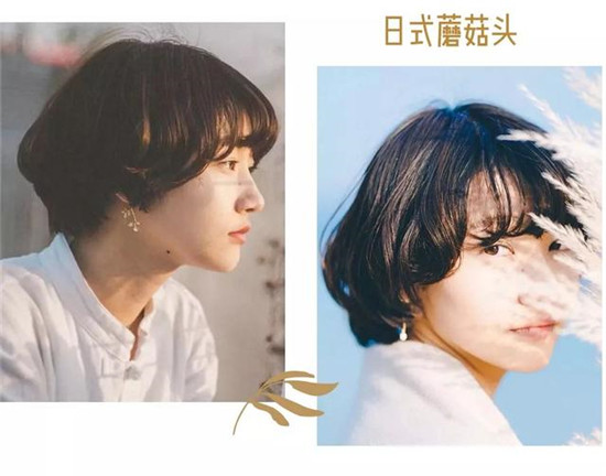2019秋冬最流行的短发发型图片 14款照着剪你就是整条街上最靓的崽!